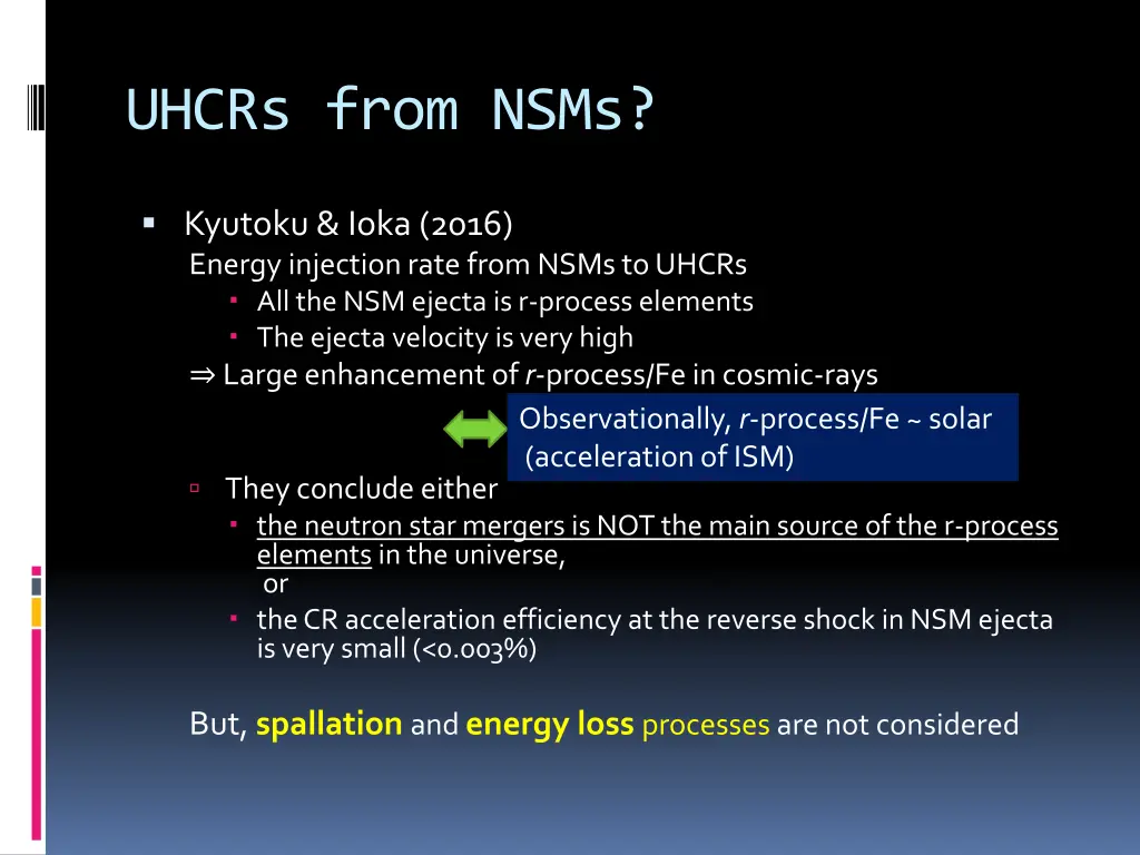 uhcrs from nsms