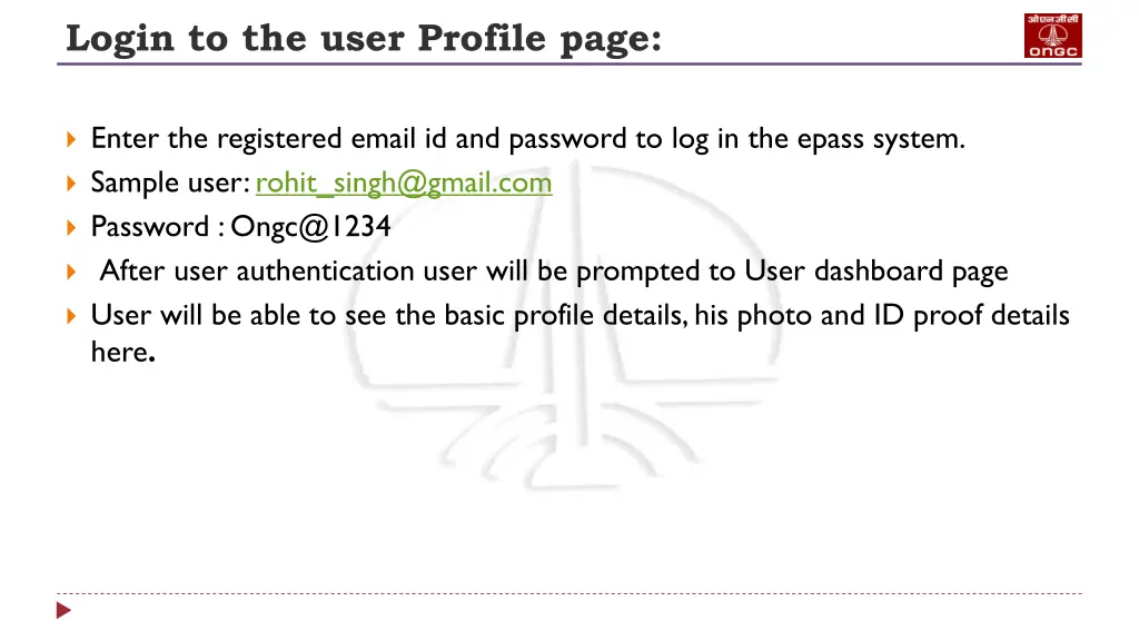 login to the user profile page