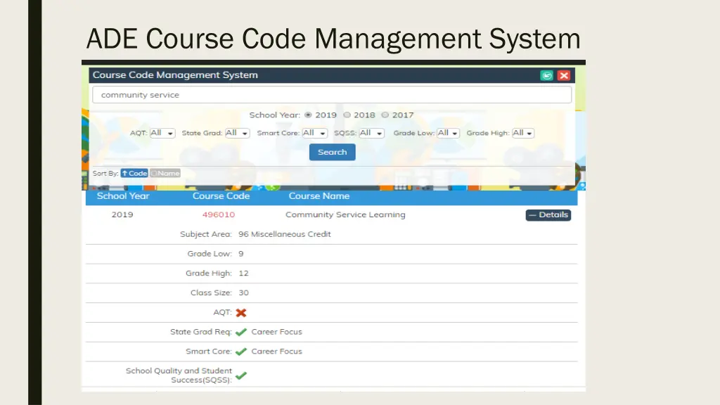 ade course code management system