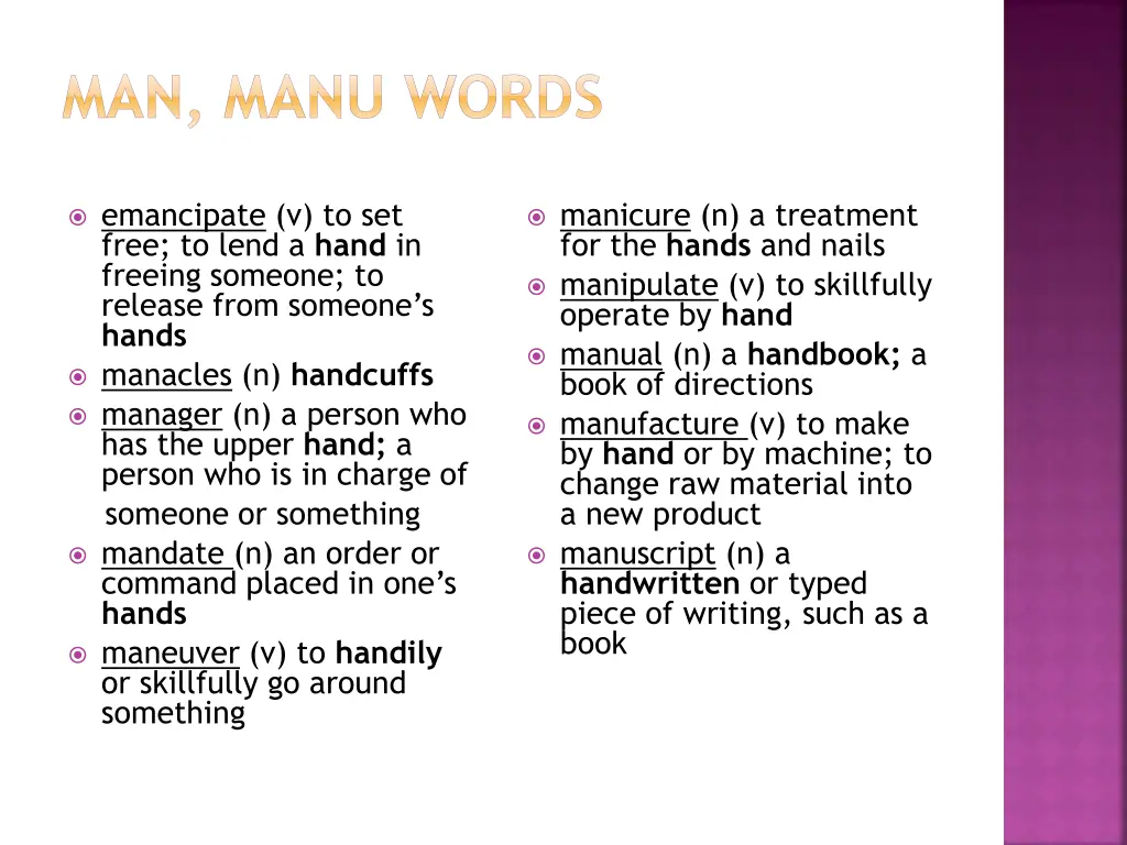 man manu words