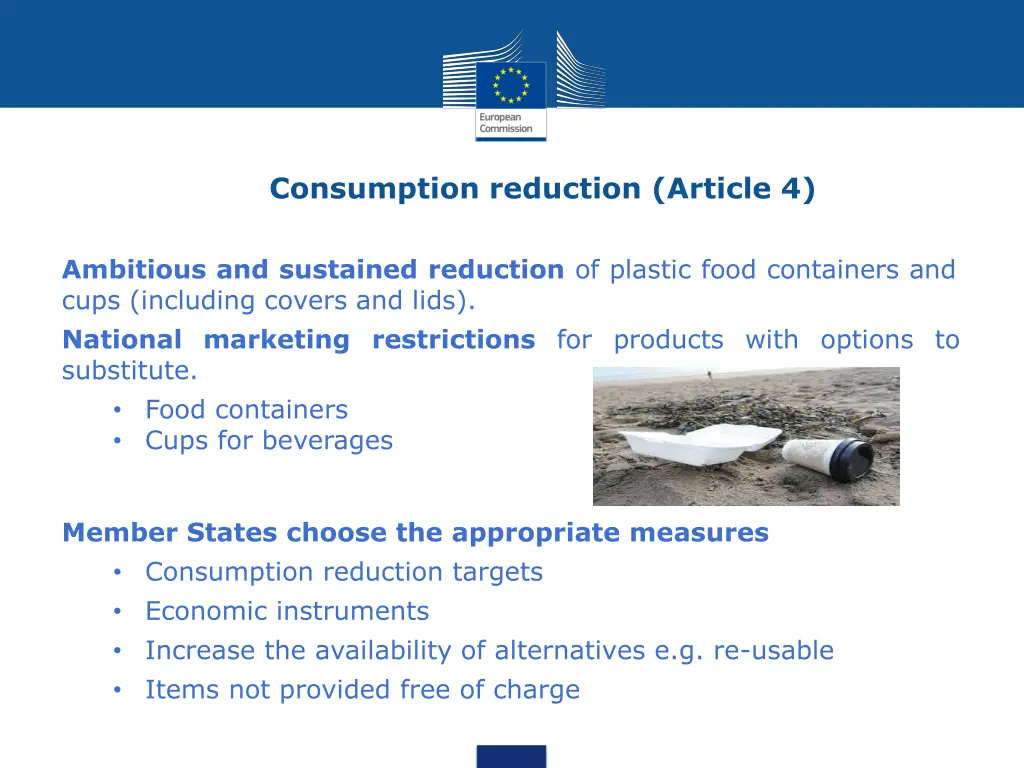 consumption reduction article 4