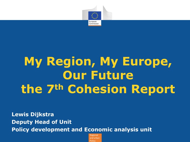 my region my europe our future the 7 th cohesion