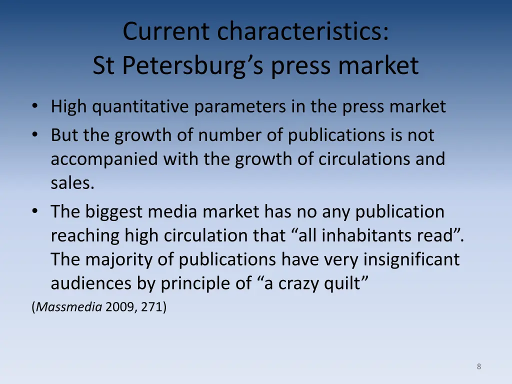 current characteristics st petersburg s press