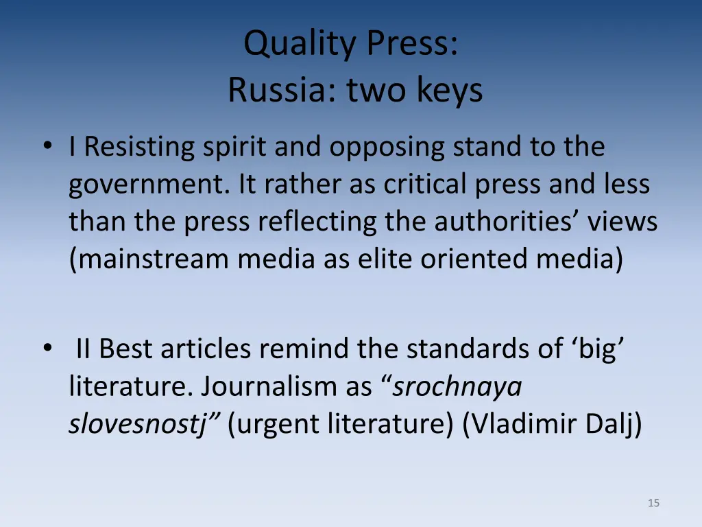 quality press russia two keys