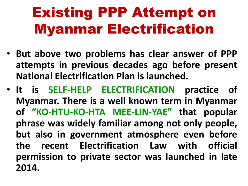 existing ppp attempt on myanmar electrification