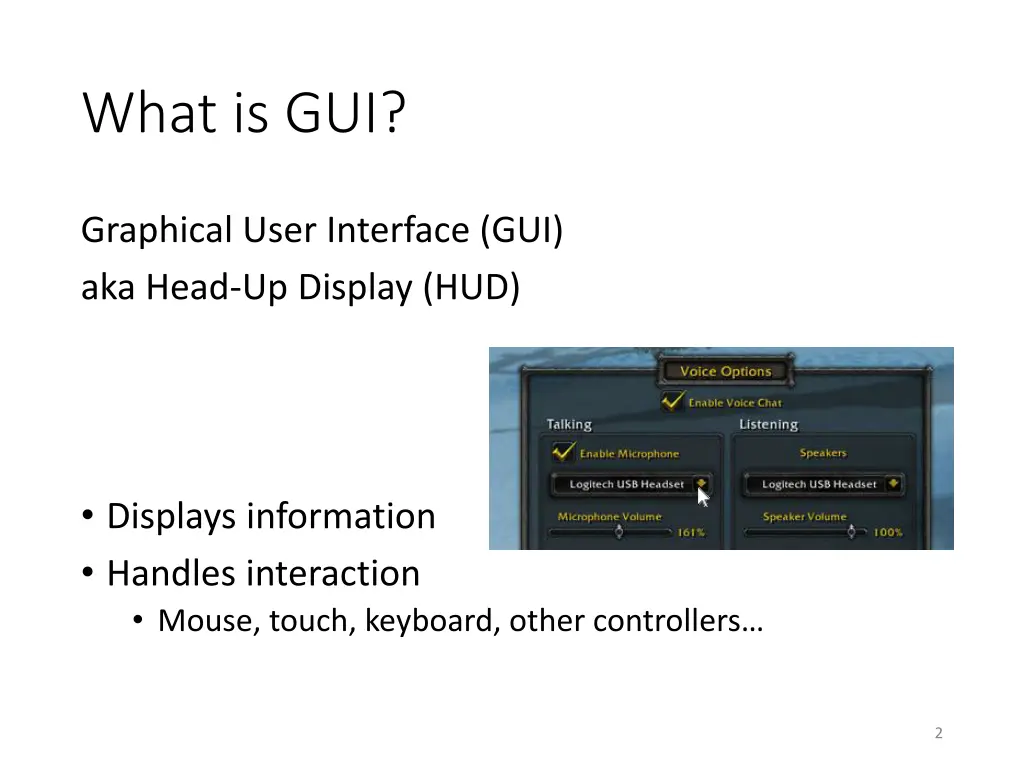 what is gui