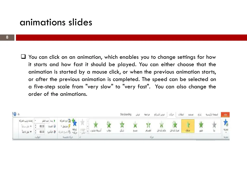 animations slides 1