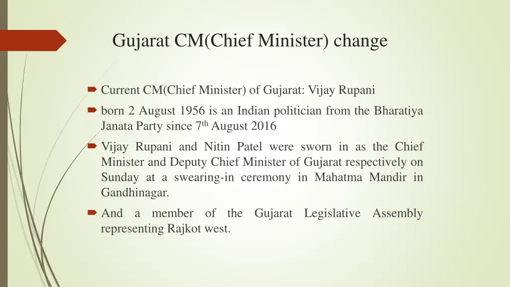 gujarat cm chief minister change