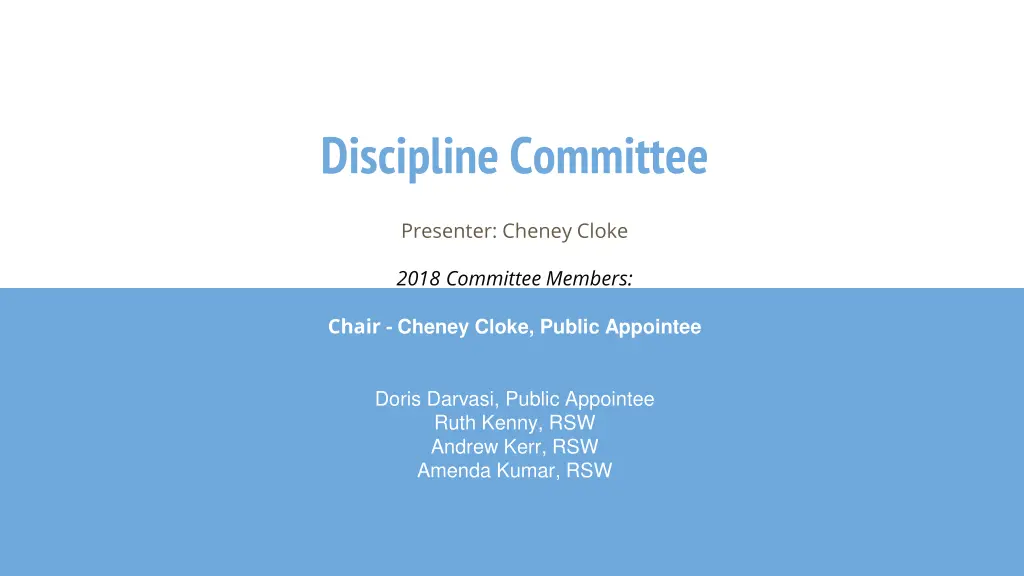 discipline committee