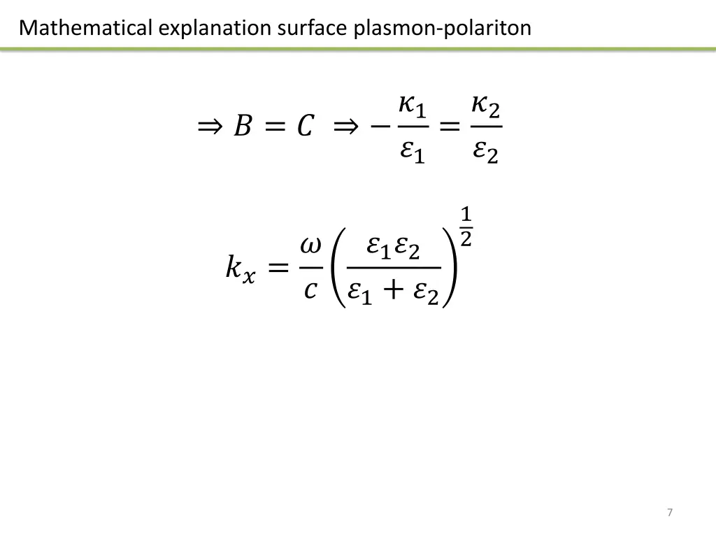 mathematical explanation surface plasmon polariton 3