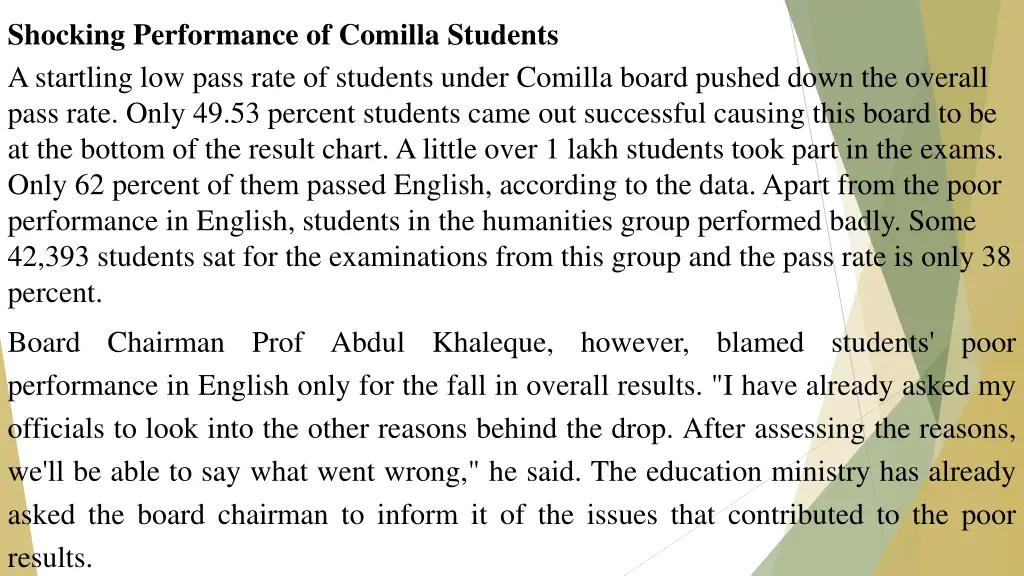 shocking performance of comilla students