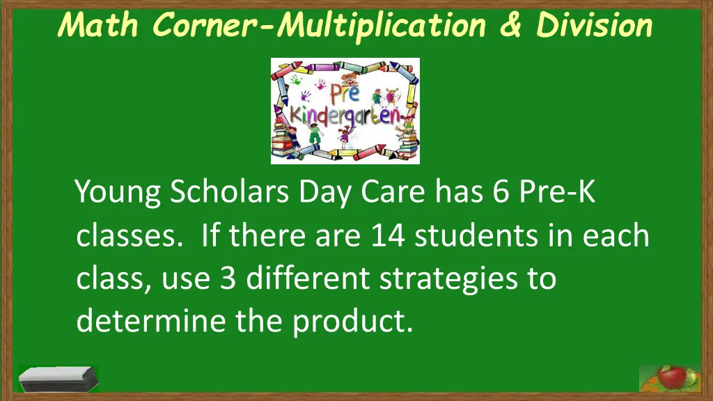 math corner multiplication division