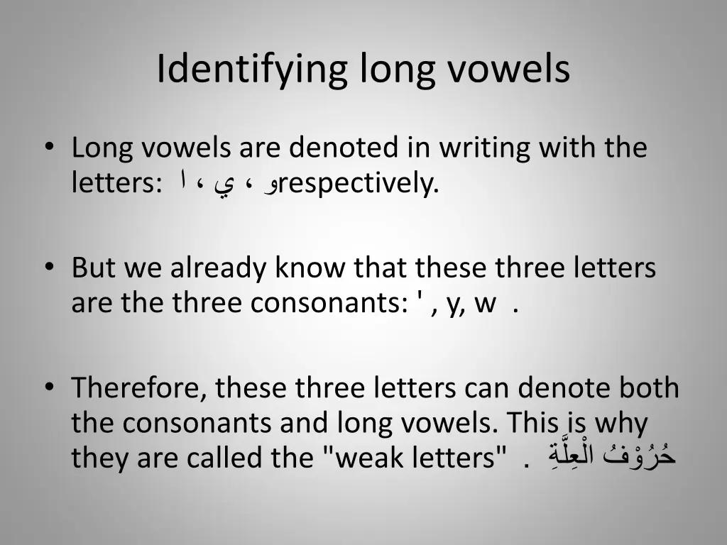 identifying long vowels 1