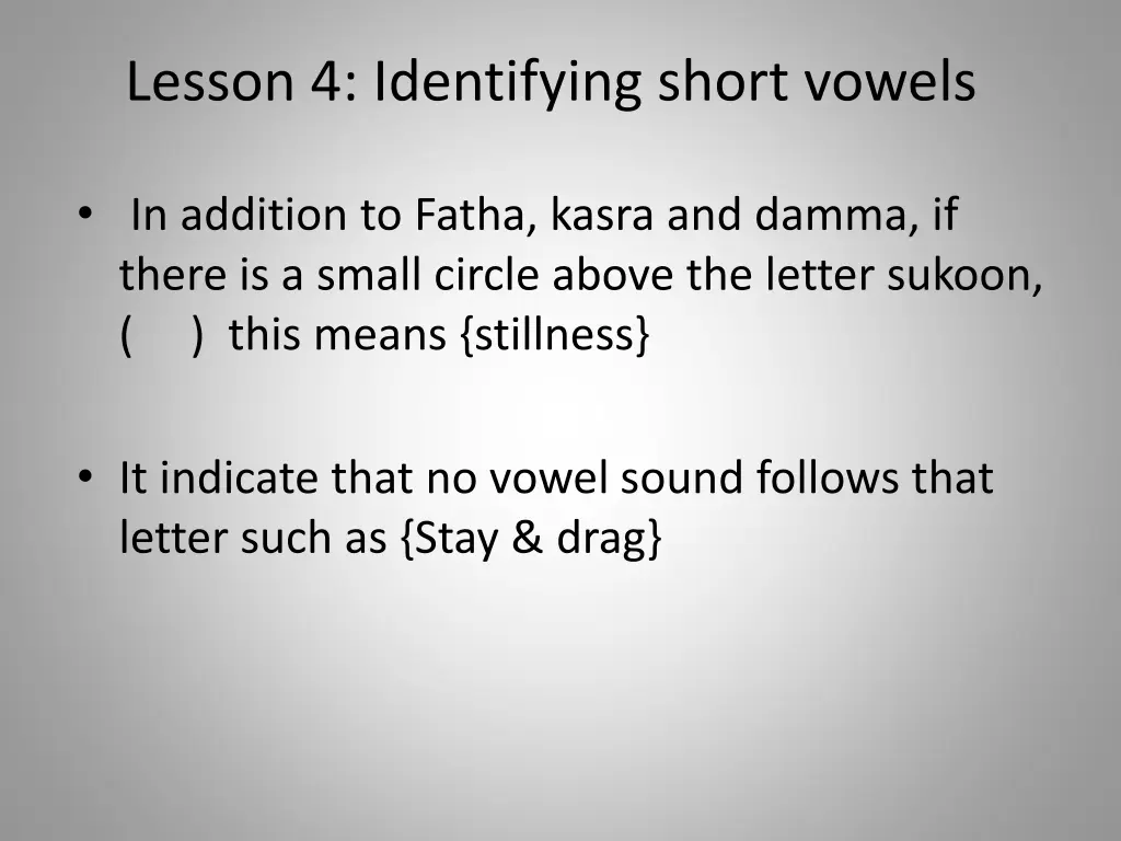 lesson 4 identifying short vowels 1