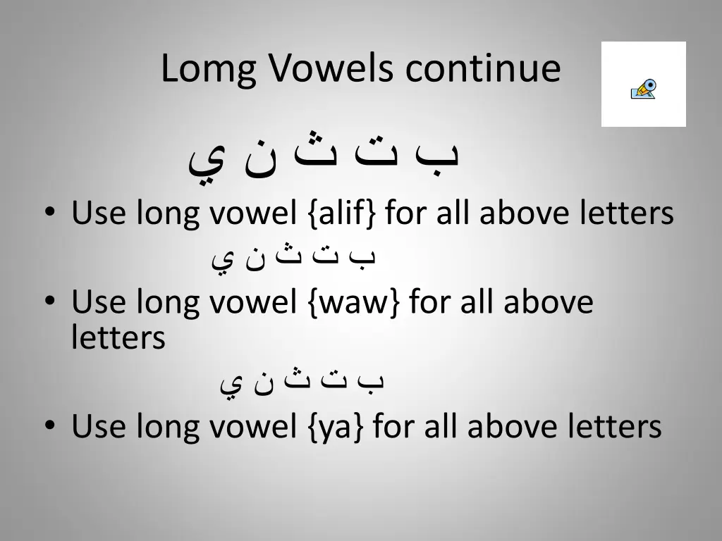 lomg vowels continue