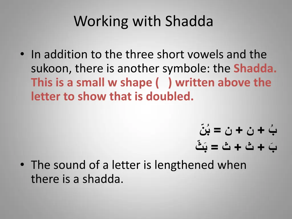 working with shadda