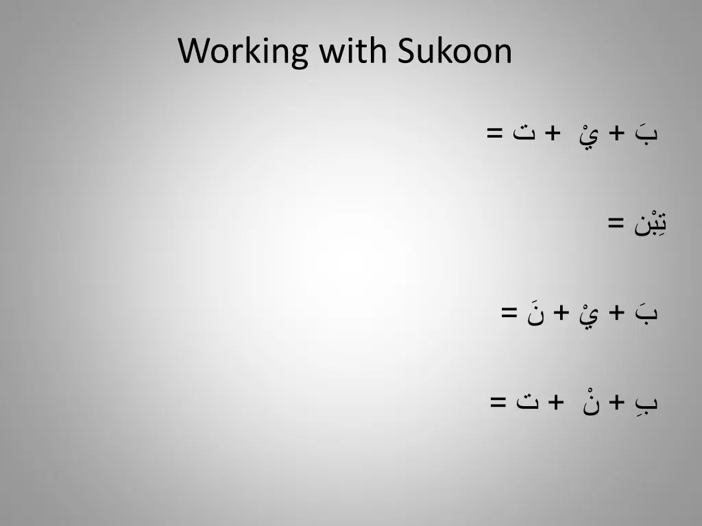 working with sukoon