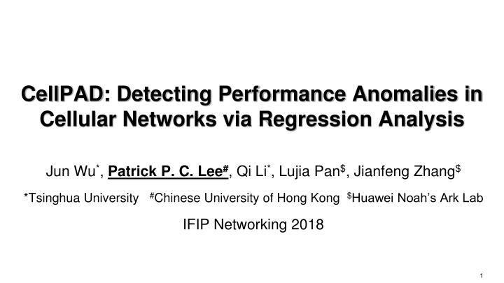 cellpad detecting performance anomalies