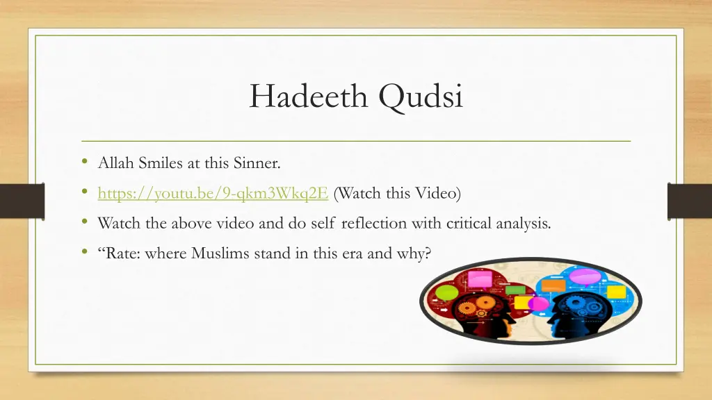 hadeeth qudsi