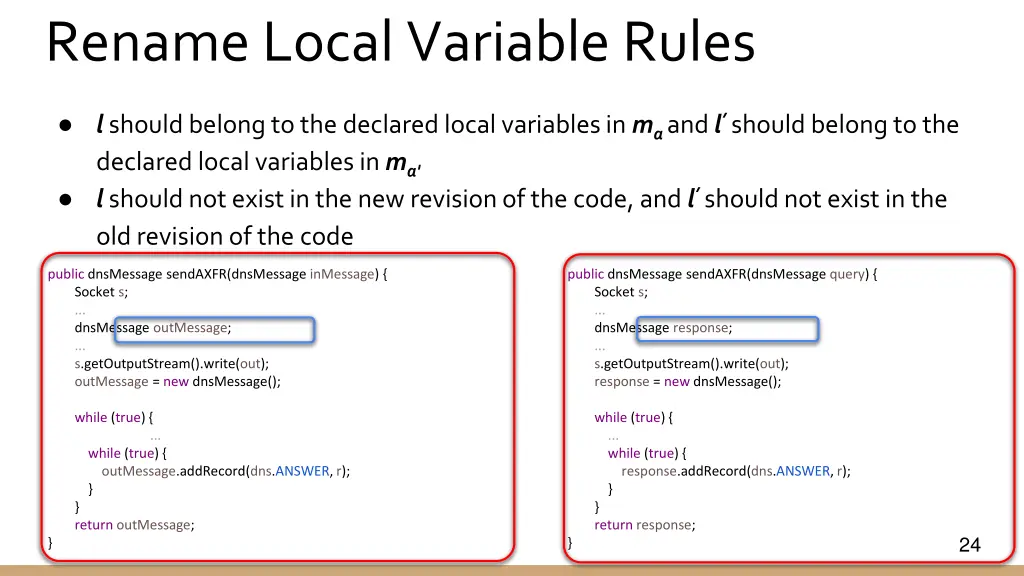 rename local variable rules 1