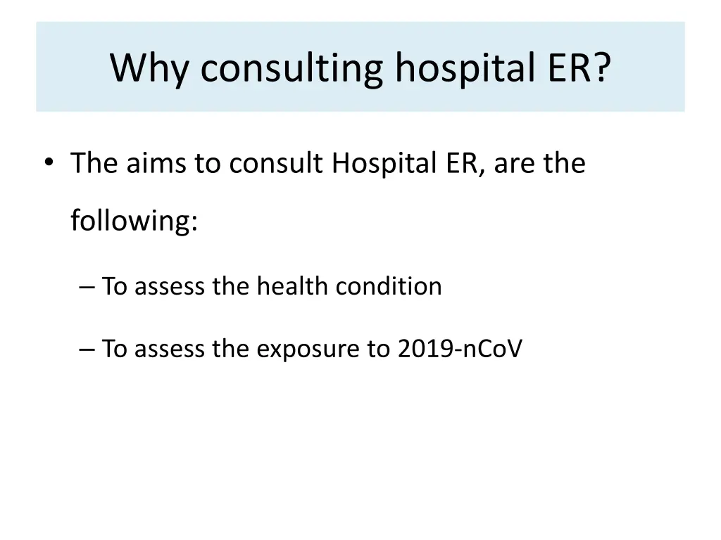 why consulting hospital er