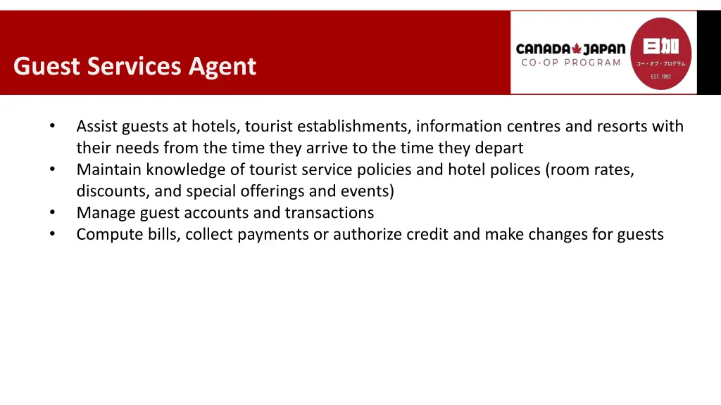 guest services agent