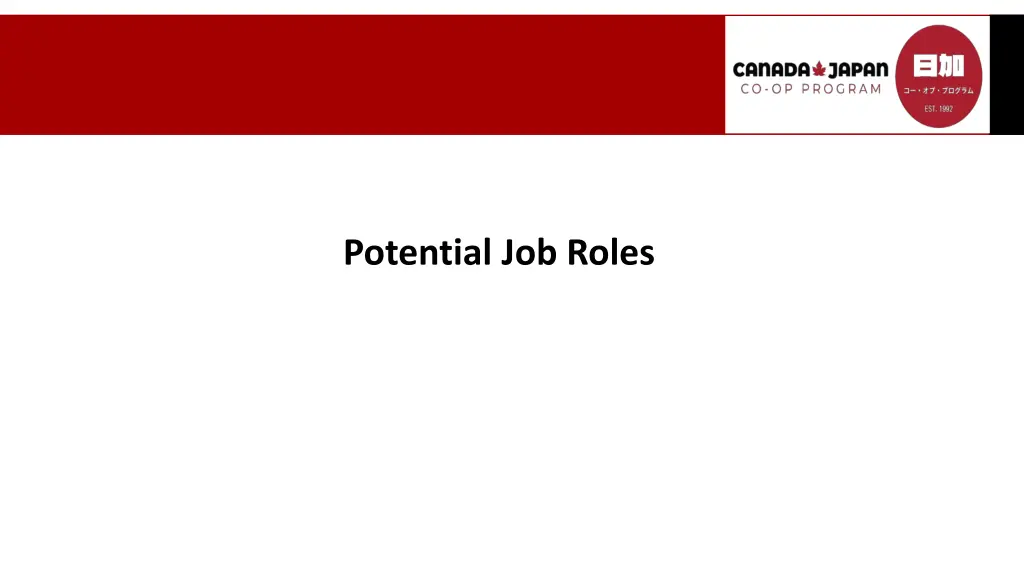 potential job roles