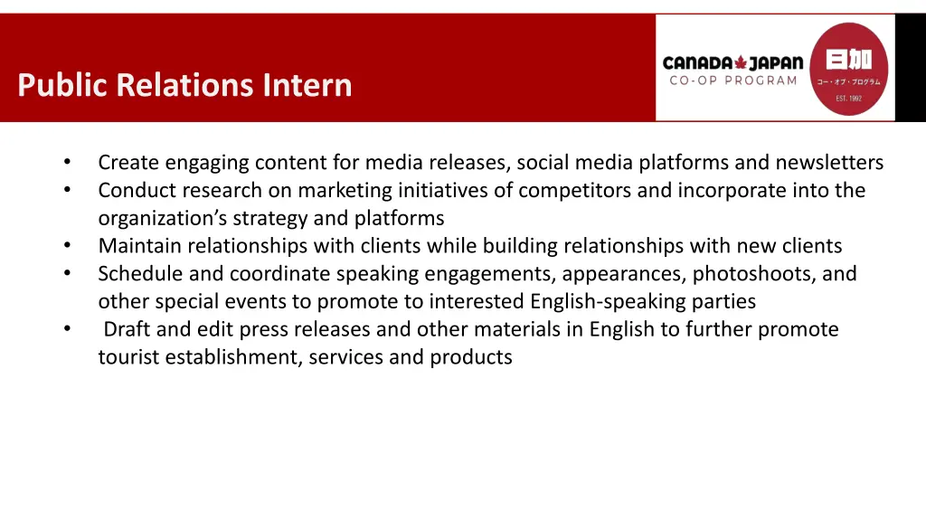 public relations intern