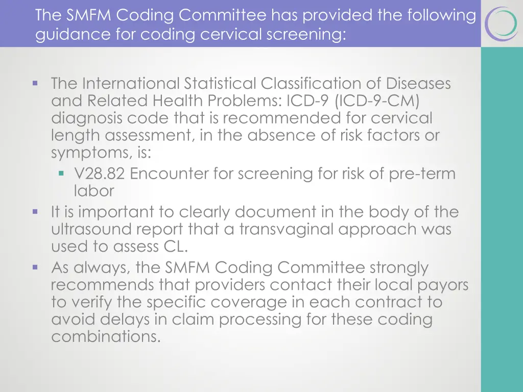 the smfm coding committee has provided 1