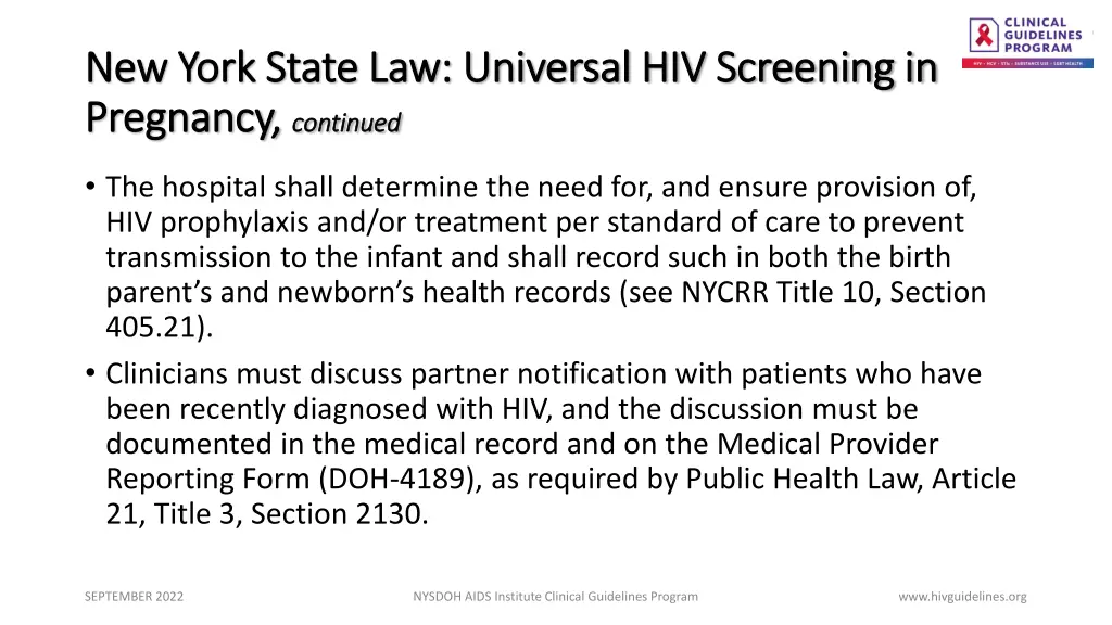 new york state law universal hiv screening 2