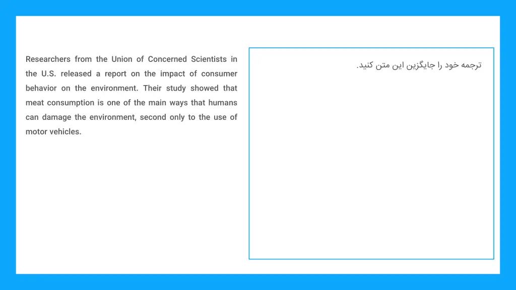 researchers from the union of concerned