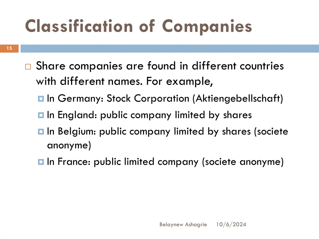 classification of companies 1