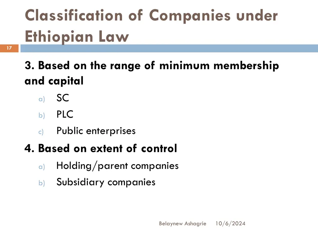 classification of companies under ethiopian law 1