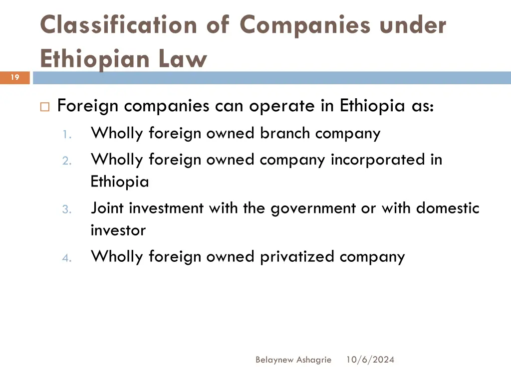 classification of companies under ethiopian law 3