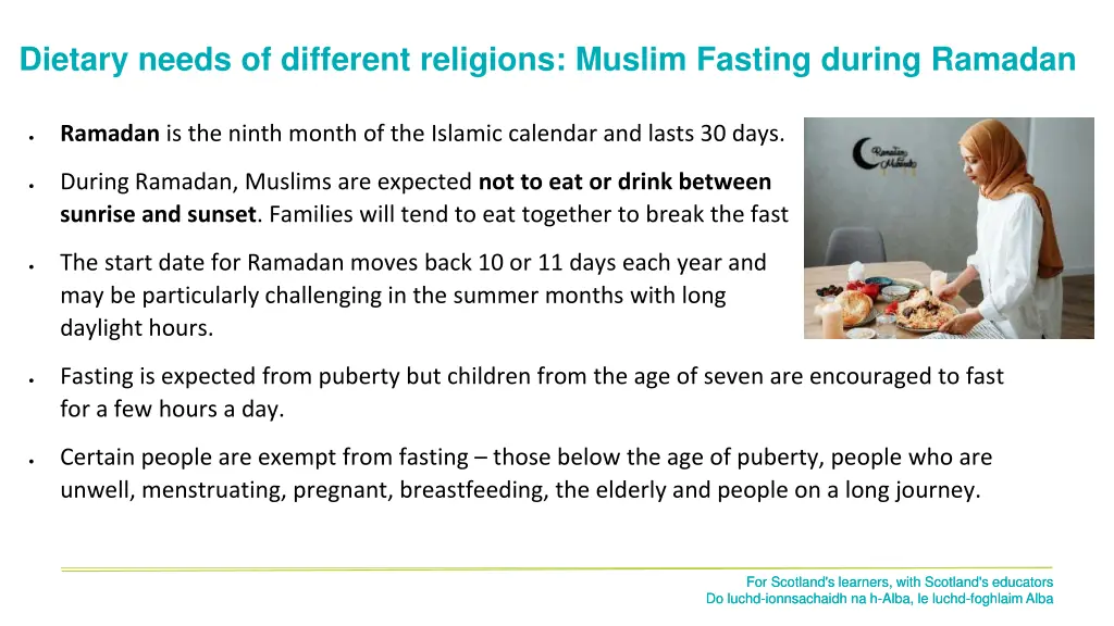 dietary needs of different religions muslim