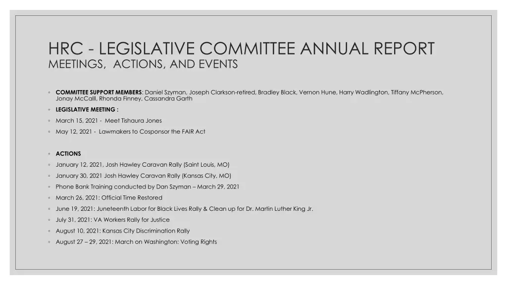 hrc legislative committee annual report meetings