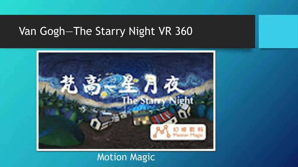 van gogh the starry night vr 360