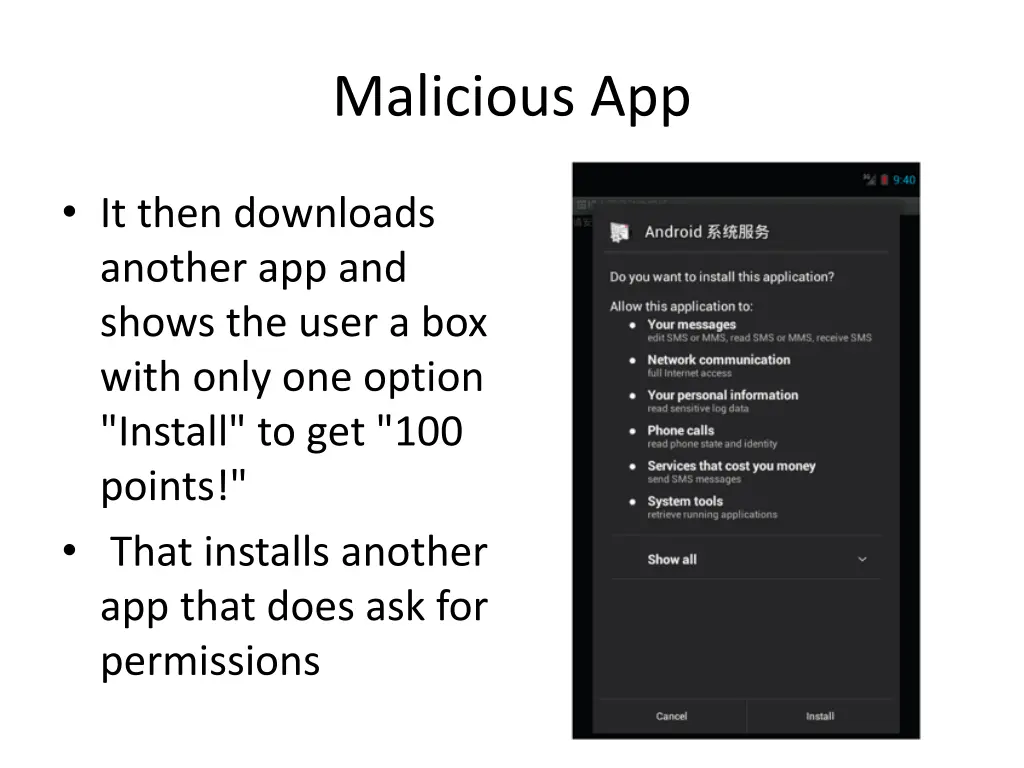 malicious app