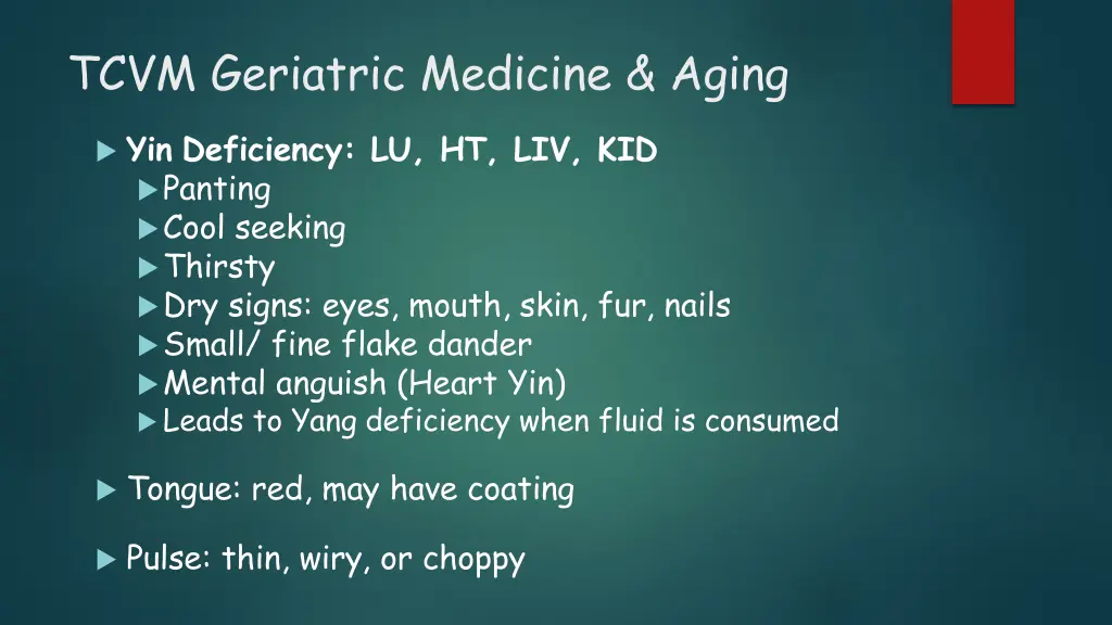 tcvm geriatric medicine aging 3