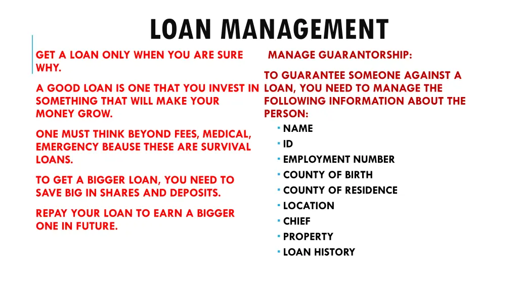 loan management get a loan only when you are sure