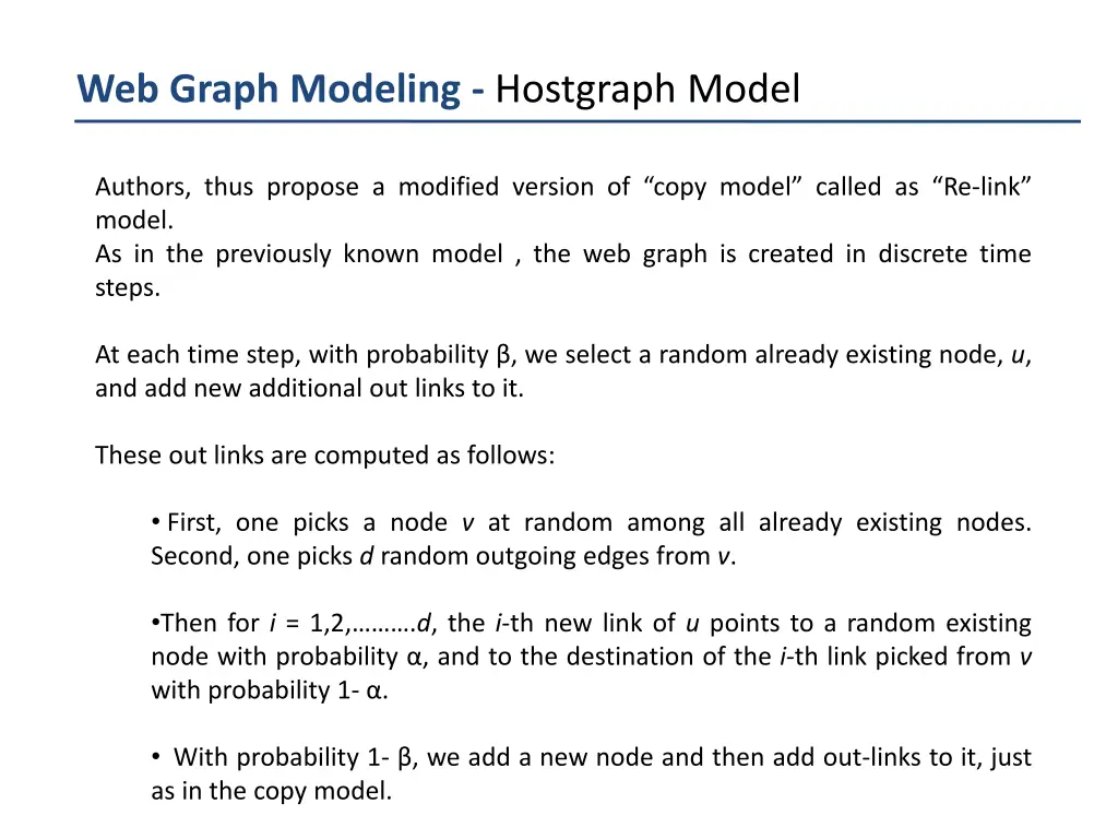 web graph modeling hostgraph model