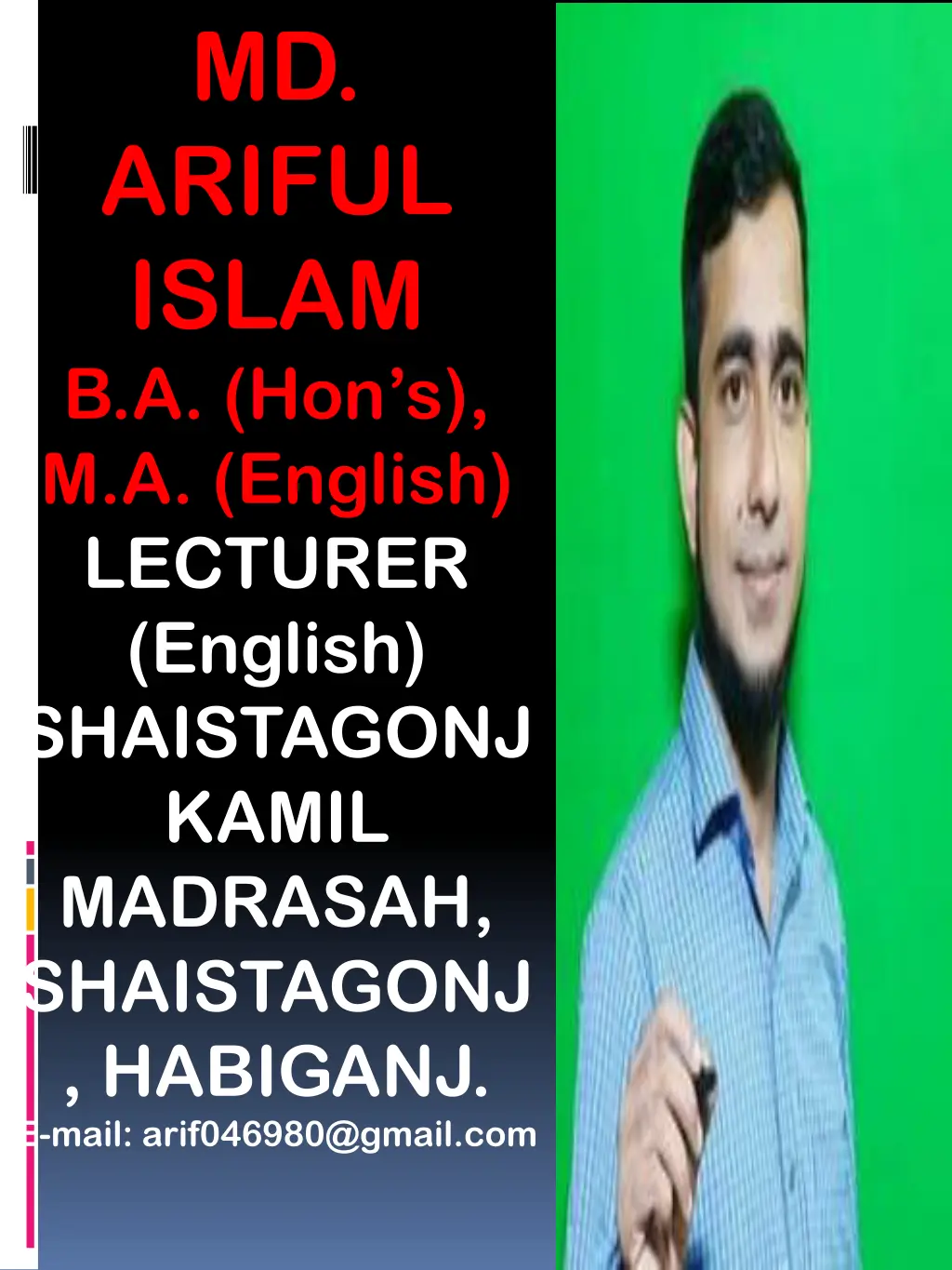 md ariful islam b a hon s m a english lecturer