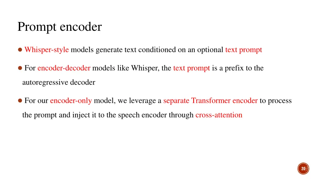 prompt encoder