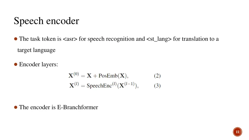 speech encoder 1