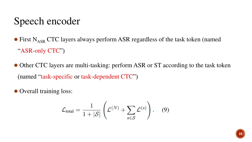 speech encoder 5