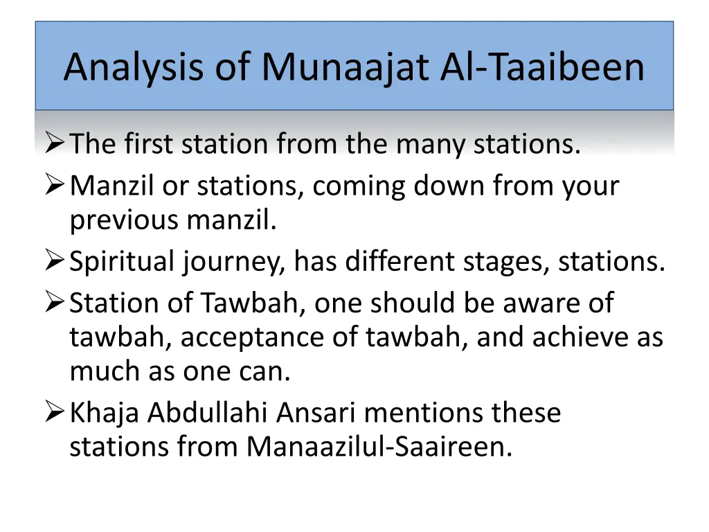 analysis of munaajat al taaibeen