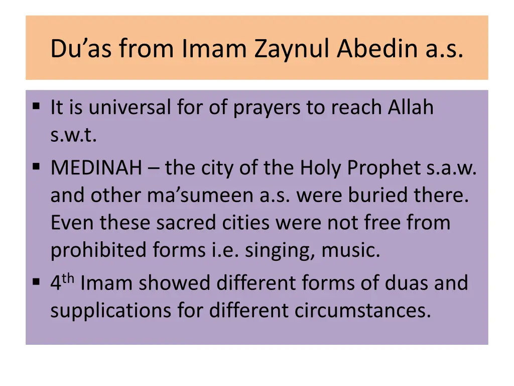 du as from imam zaynul abedin a s