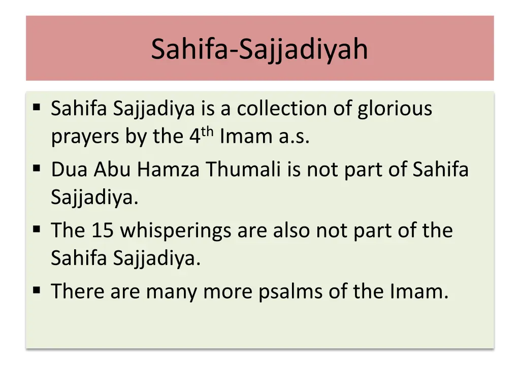 sahifa sajjadiyah