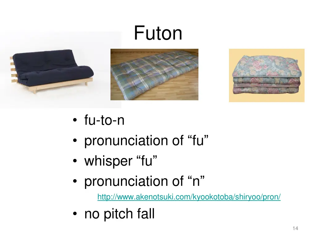 futon