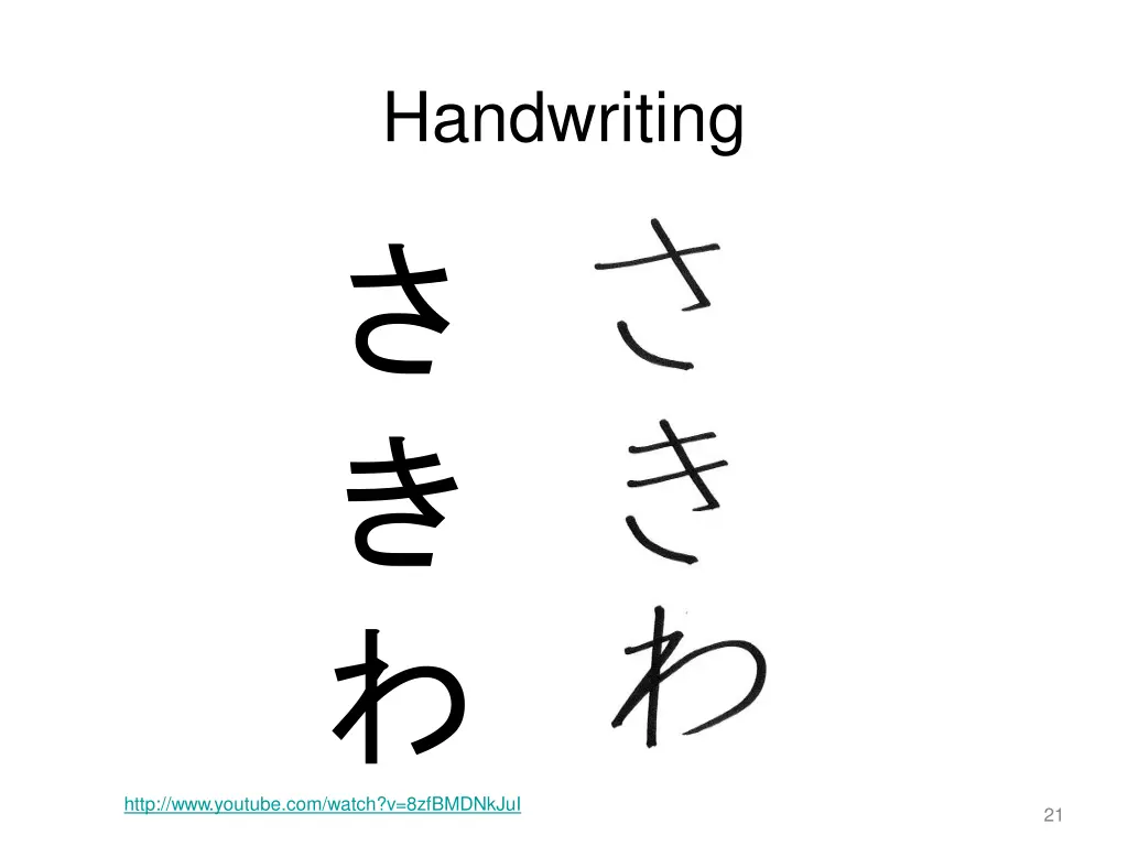 handwriting